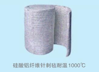 硅酸铝纤维针刺毡耐温1000℃